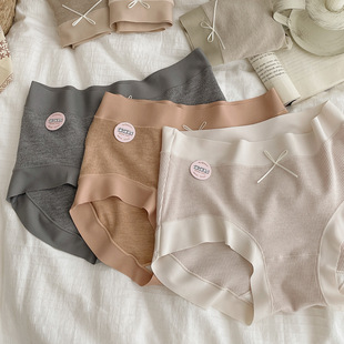 美拉德高级感中腰羊绒磨毛腈纶四季简约无痕内裤女士三角裤蚕丝裆
