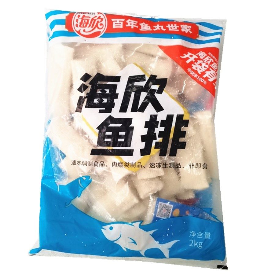 海欣鱼排烧烤油炸关东煮商用食材图片