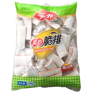 安井夹心脆排鱼排火锅丸子5斤装冷冻关东煮麻辣烫豆捞串串香食材