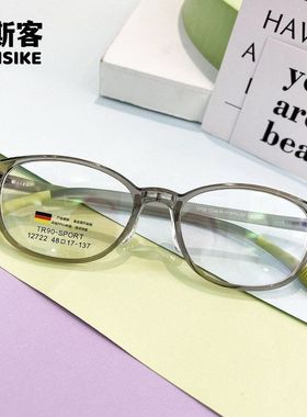 儿童镜12722时尚眼镜框男孩防辐射配镜小孩近视眼睛保护手机女