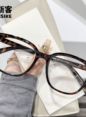 52026新款时尚TR大框眼镜韩系潮流素颜眼镜复古可配度数防蓝光框