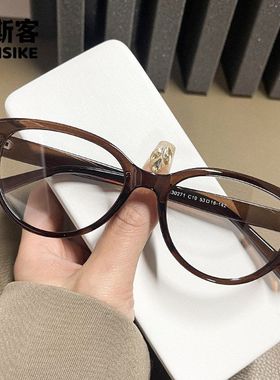 TR30271韩版女猫眼小框圆脸网红拍照超酷ins风眼镜可配近视度数