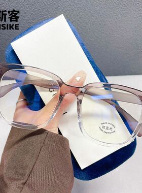 30169新款TR超轻无螺丝大框防蓝光男女同款平光镜 网红潮可配镜