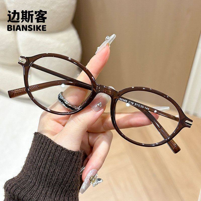 30366韩系复古椭圆框眼镜可配近视防蓝光素颜百搭平光镜男女同款,ZIPPO/瑞士军刀/眼镜,定制成品光学镜,淘宝优惠券,粉丝福利购,淘宝优惠卷