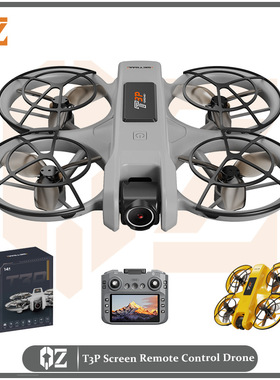 跨境T3P无人机4.5寸大屏高清航拍光流定位避障超长续航遥控飞机