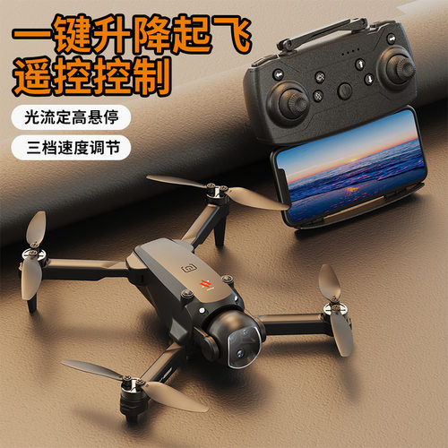 跨境H21无刷航拍四轴无人机360度翻滚双摄像头航拍折叠遥控飞行器
