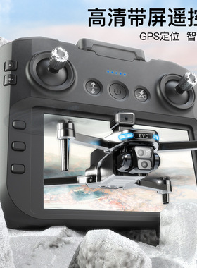 SG901MAX避障无人机专业航拍高清带遥控器GPS自动返航遥控飞机
