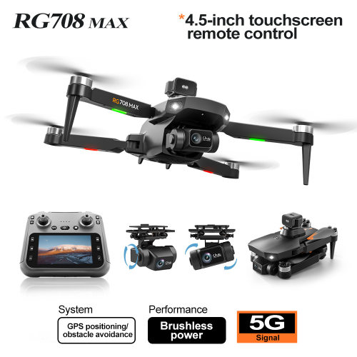 RG708MAX二轴云台无人机GPS定位屏控航拍无刷四轴飞行器避障drone
