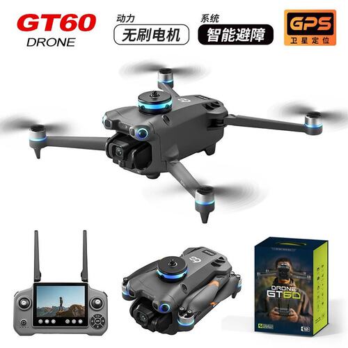 跨境GT60无人机大屏控GPS带空投高清航拍返航避障四轴飞行器Drone