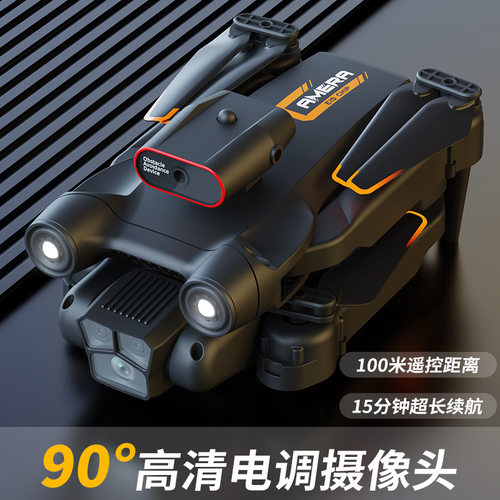 跨境新品M17无人机高清双摄航拍折叠四轴飞行器光流避障遥控飞机
