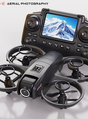 YL3迷你四轴飞行器带屏航拍高清双摄无人机光流定位遥控飞机玩具