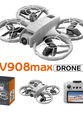 新品跨境V908MAX无人机航拍无刷光流遥控飞机1带保护罩小型无人机