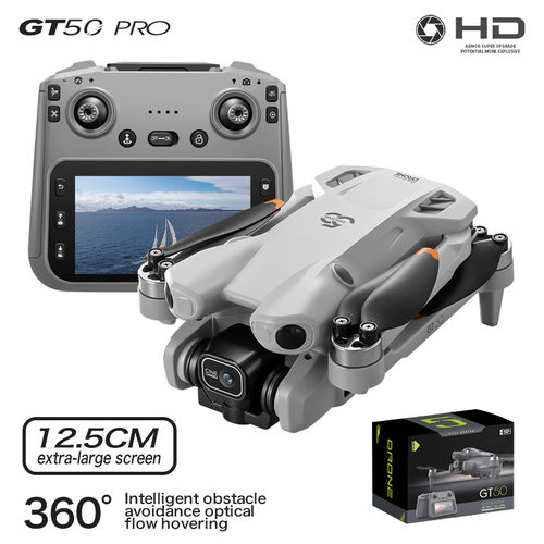 GT50 PRO高清航拍无人机遥控带屏无刷儿童四轴飞行器光流避障批发