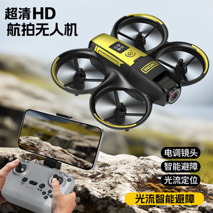 G600 GT3D16NEO无人机航拍避障穿越机飞行器儿童玩具入门遥控飞机