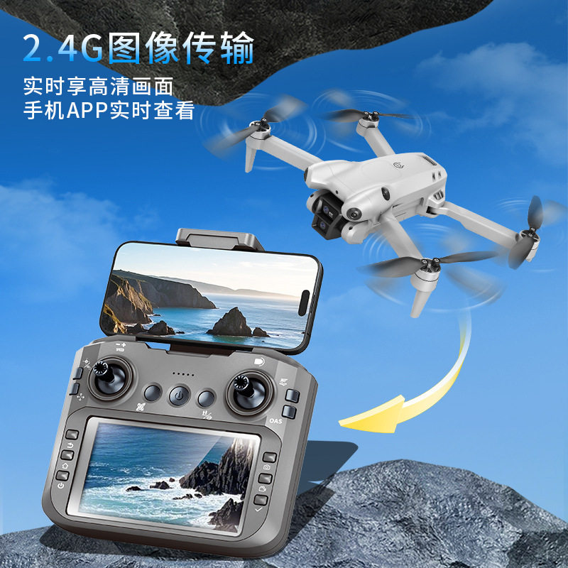 跨境4.5寸屏控无人机XK3长续航无刷带避障遥控飞机儿童四轴飞行器