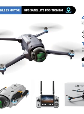 跨境A26pro高清航拍GPS无人机无刷避障飞行器大屏幕遥控飞机drone
