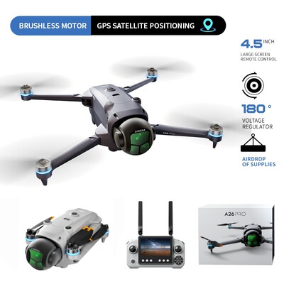 跨境A26pro高清航拍GPS无人机无刷避障飞行器大屏幕遥控飞机drone
