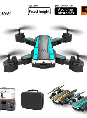 T6跨境热卖新品 避障无人机遥控飞机高清航拍四轴飞行器drone玩具