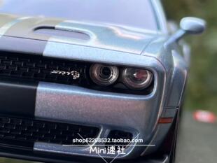 京商 MINI-Z AWD 挑战者 地域猫  RC遥控 漂移车 【MIni速社】