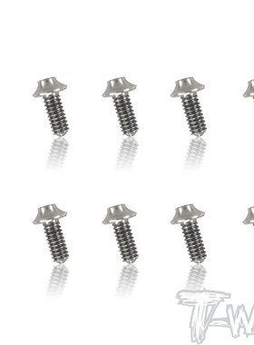 TWORKS 64钛螺丝 M2 UFO头偷轻 GL ATM 等蚊车通用【Mini速社】