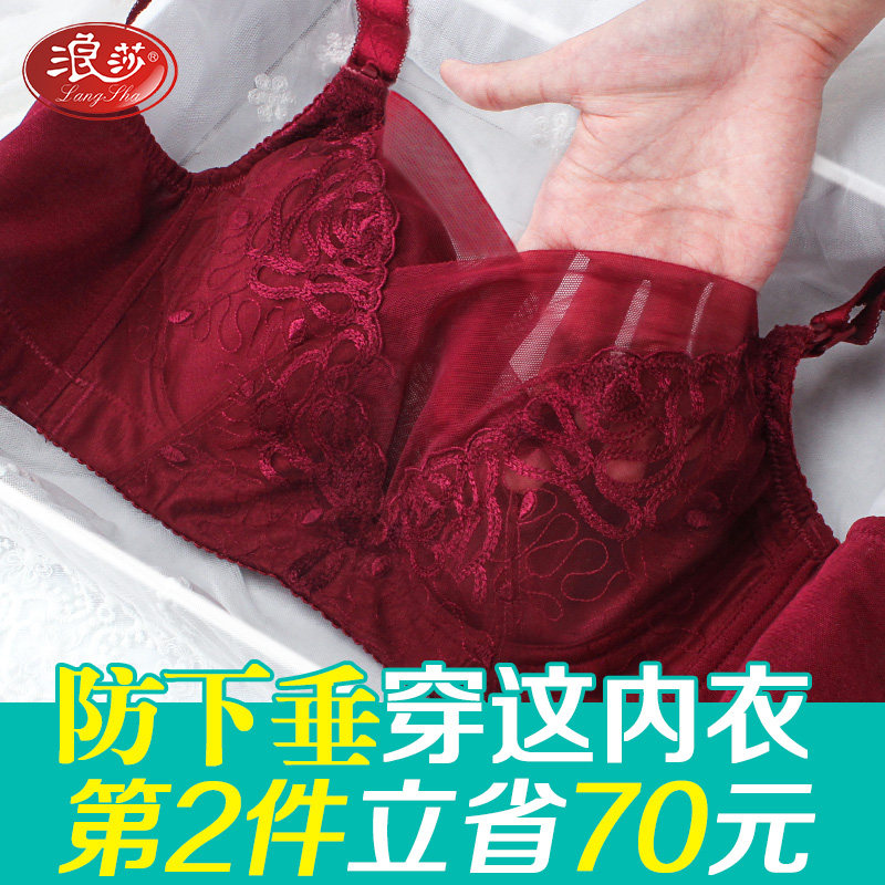 哺乳文胸怀孕期纯棉孕妇内衣聚拢防下垂大码大胸夏季薄款超薄胸罩