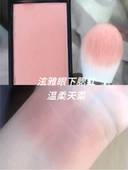 黄皮 人生腮红 铁皮单色腮红自然修容学生平价482洛杉矶女孩489