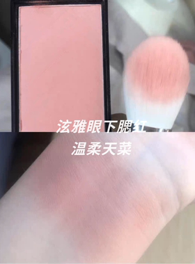 黄皮的人生腮红!铁皮单色腮红自然修容学生平价482洛杉矶女孩489