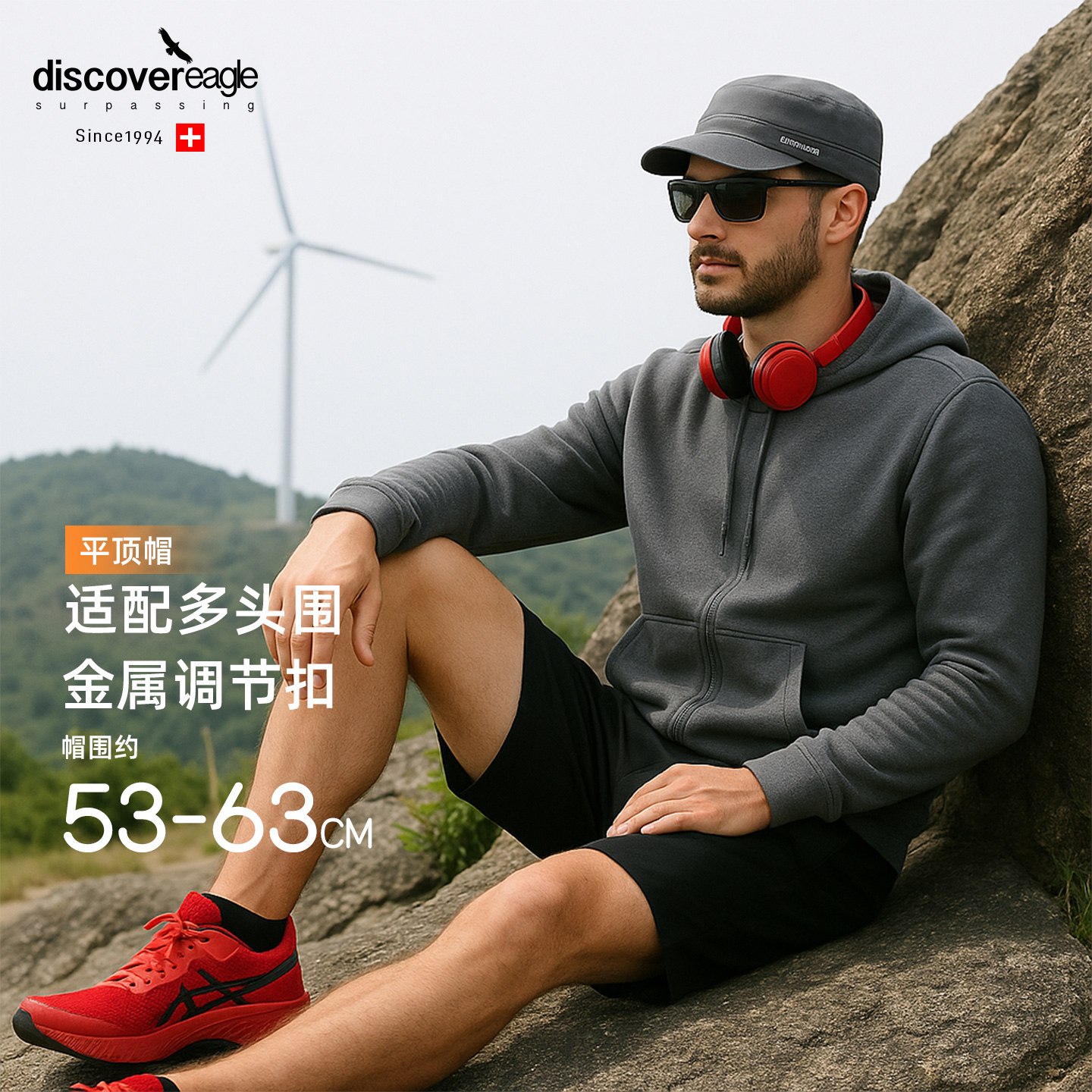 正品秋冬平顶新款男帽