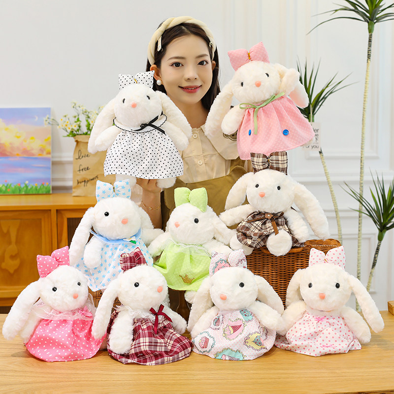 小兔子玩偶公仔可爱小白兔毛绒玩具睡觉抱枕送女孩子儿童生日礼物