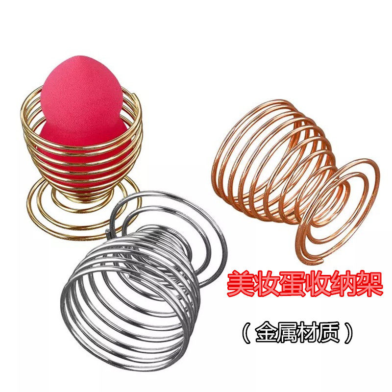 Spring Powder puff Bracket Egg care Beauty egg support Beauty egg collection Random Colorin the Makeup/Perfume/Beauty tools , Other Beauty Tools , Makeup/Beauty Tools  category - from Buy2taobao.com to provide professional Taobao agent buy service