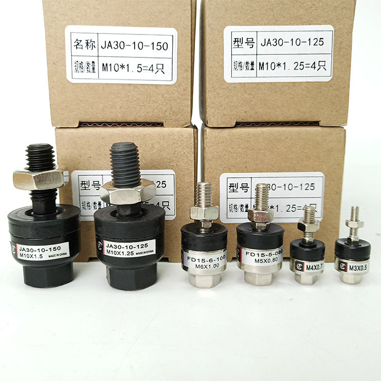 JA6-3-050 ja10-4-070 JA15-5-080 JA15-6-100 气缸浮动接头,标准件/零部件/工业耗材,其他气动元件,淘宝优惠券,粉丝福利购,淘宝优惠卷