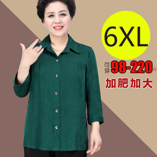 特胖人妈妈上衣服中老年女春夏衬衫加肥大码衬衣6070岁奶奶外套薄