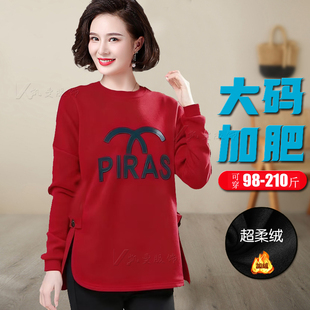 中长款 加绒卫衣女2025加厚宽松大码 洋气秋冬中年妈妈保暖打底衫
