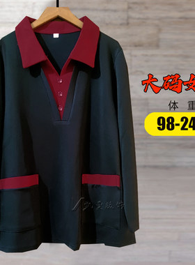宽松翻领常规袖洋气套头中长款