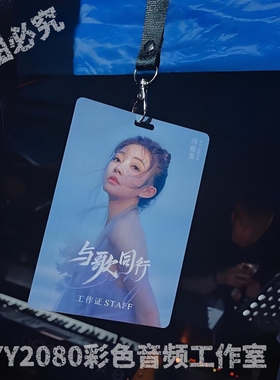 RME babyface pro fs 9632 UC UCX UFX2声卡调试机架效果直播精调