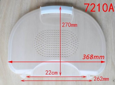 适用海尔波轮全自动洗衣机配件 内盖 透明塑料内桶压盖盖子7210A