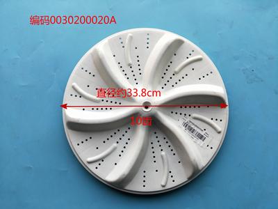 适用海尔双杠半自动洗衣