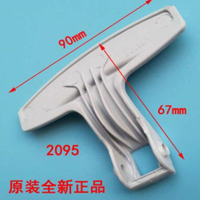 适用海尔滚筒洗衣机观察窗手把玻璃门拉手把手塑料门扣盖配件3117