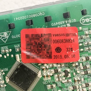 适用海尔BCD 339WBA冰箱显示板控制面板0061800086A