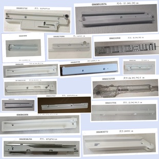 适用海尔冰箱冰柜配件抽屉搁物架滑道轨道架原厂全新BCD 502WDCEU