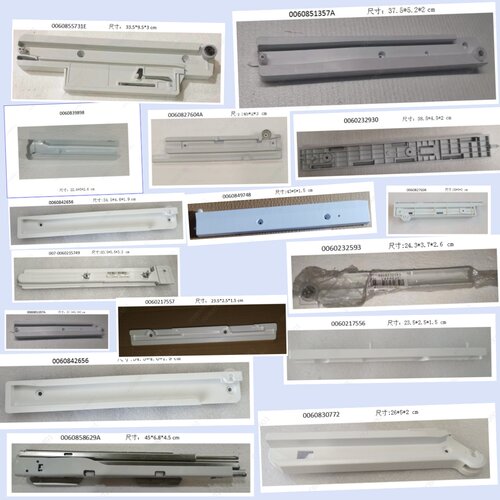 适用海尔冰箱冰柜配件抽屉搁物架滑道轨道架原厂全新BCD-502WDCEU