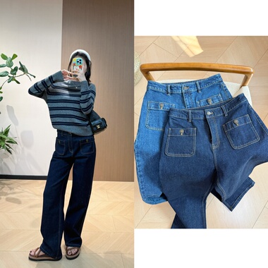 IC 牦牛绒条纹头头衫+ 土壤系列小方袋牛仔长裤