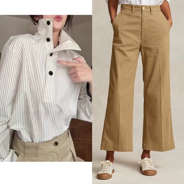 Rein进口色织细条纹多种造型领长袖衬衫+R*l九分微喇神裤