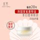 永芳F3珍珠滋养霜20g修饰肤色美白面霜素颜霜