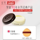 永芳F真珠膏F珍珠膏10g修饰肤色
