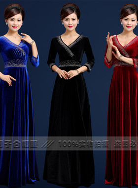 金剪子新款水钻大合唱长裙新款金女士合唱演出礼服丝绒指挥服可定