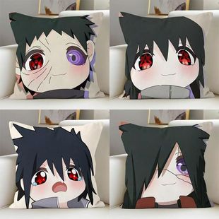 Q版 火影忍者周边抱枕鸣人佐助水门带土鼬宿舍床头靠枕沙发午睡枕