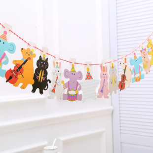 卡通动物音乐会彩旗生日派对庆祝节日装扮用品ins网红房间挂旗子