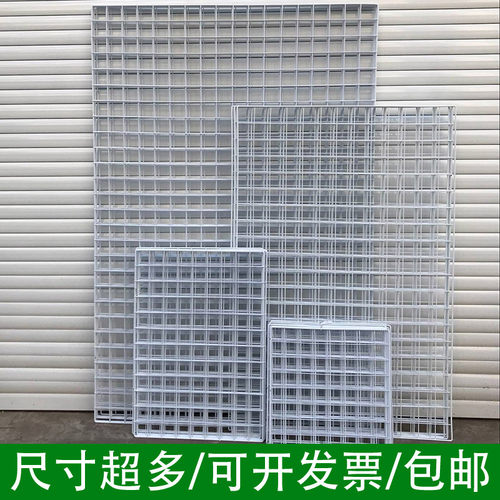 网格照片墙幼儿园铁艺网片