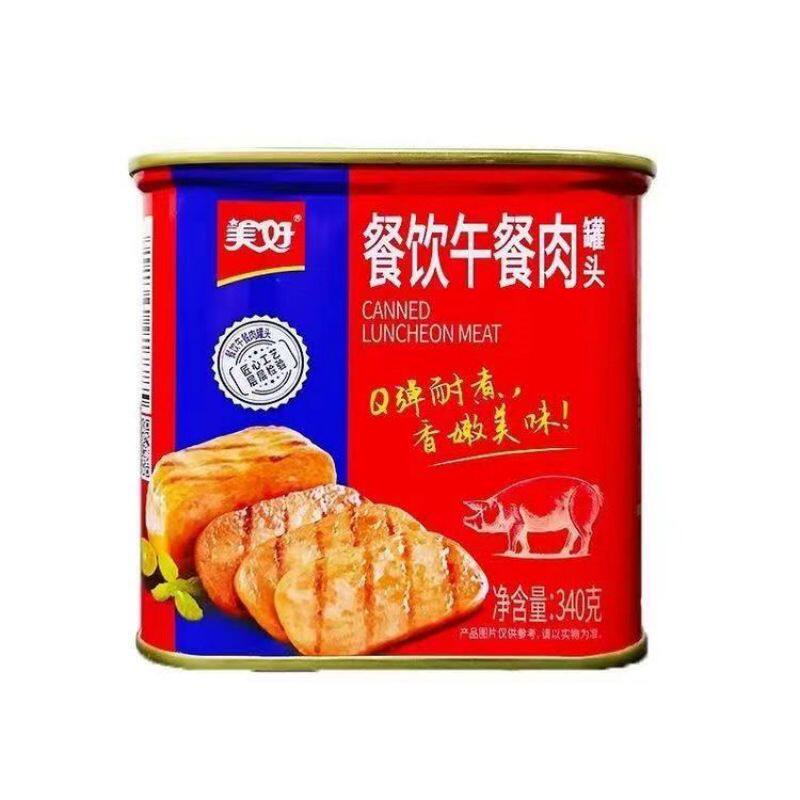 美好餐饮午餐肉罐头340g*24罐整件肉罐头即食户外三明治罐头速食